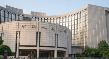People’s Bank of China exchange rate paper is left wanting