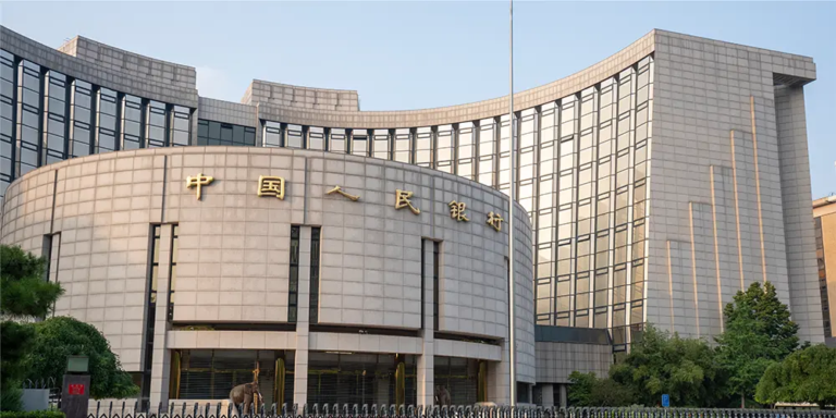 People’s Bank of China exchange rate paper is left wanting